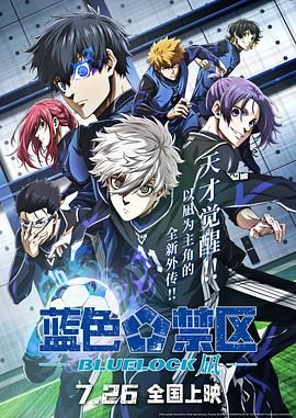 国产日韩精品一区在线观看播放